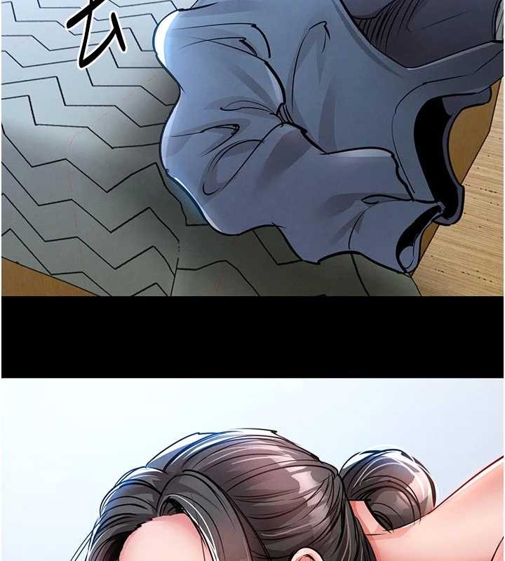 衣锦还乡第29話-公私分明的鄰居姐姐