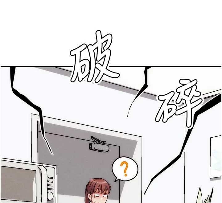 G斗吧!真人肉搏王最終話-搶奪正宮寶座