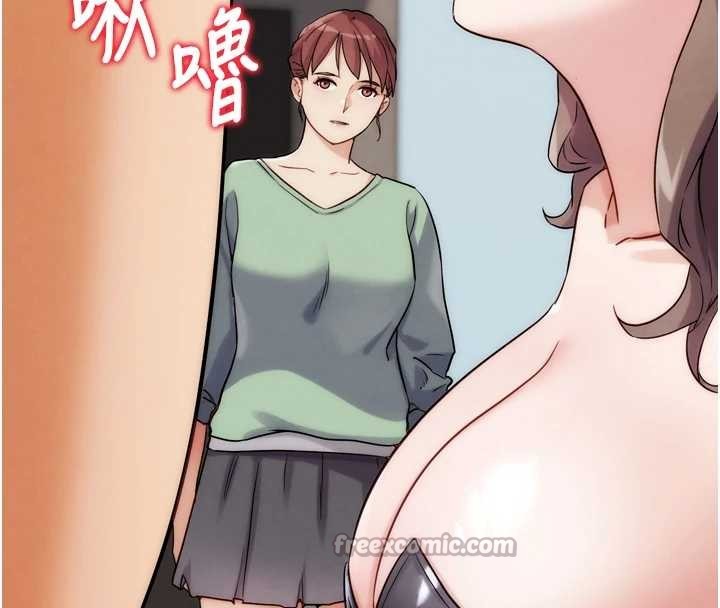 G斗吧!真人肉搏王最終話-搶奪正宮寶座