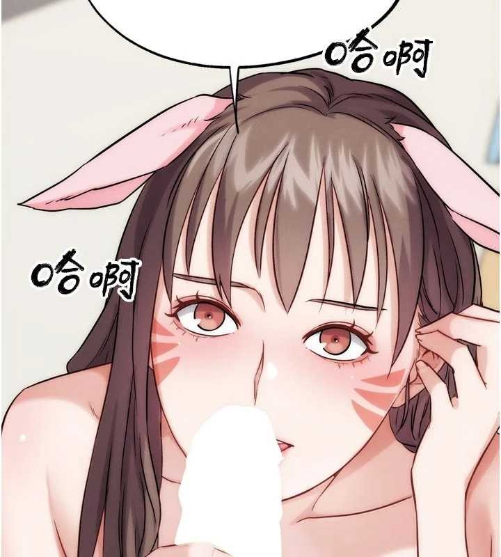 G斗吧!真人肉搏王最終話-搶奪正宮寶座