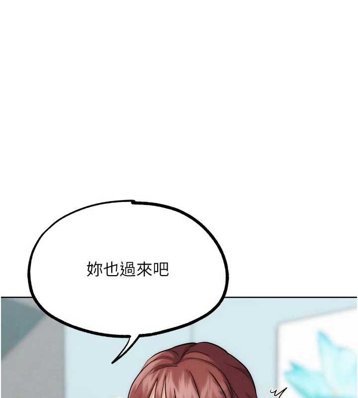 G斗吧!真人肉搏王最終話-搶奪正宮寶座