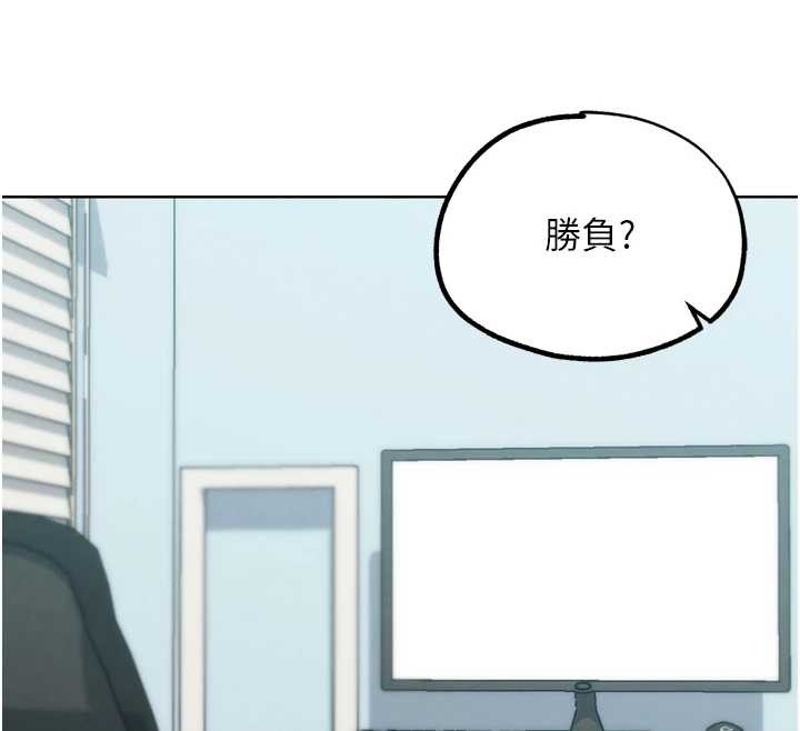 G斗吧!真人肉搏王最終話-搶奪正宮寶座