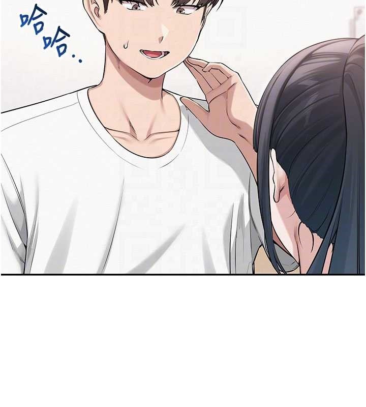 校园成人礼第20話-榨乾你所有精力&hearts;