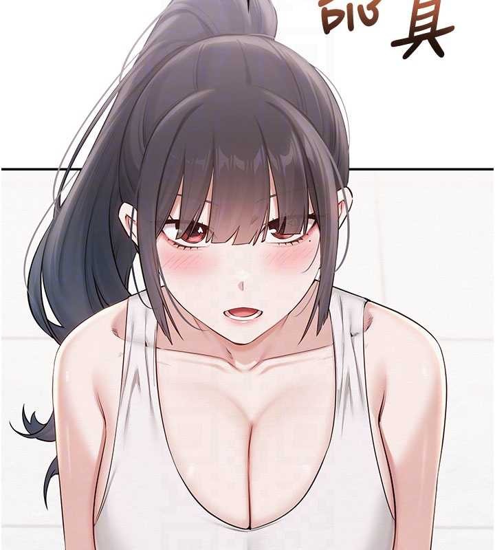 校园成人礼第20話-榨乾你所有精力&hearts;