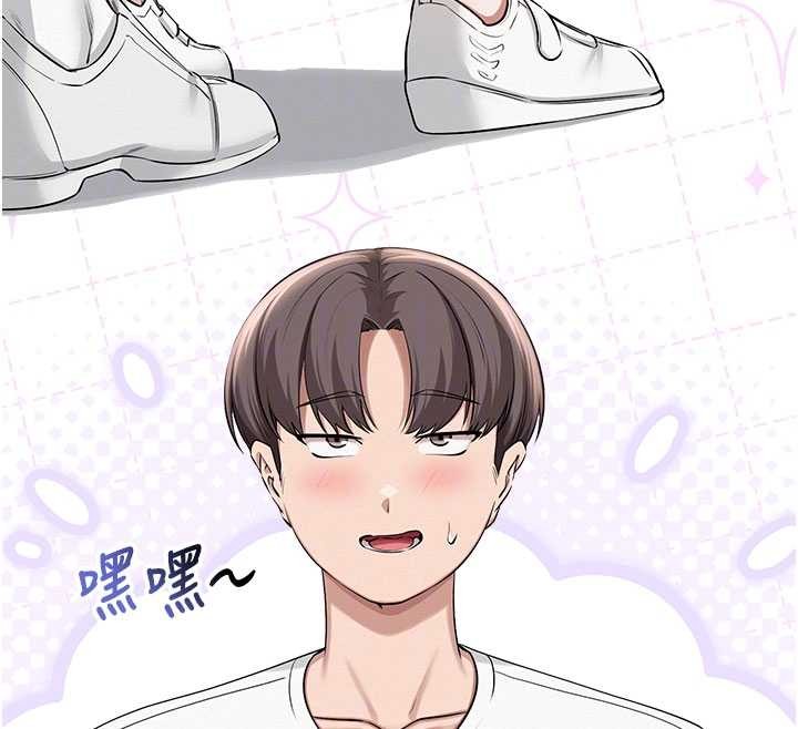 校园成人礼第20話-榨乾你所有精力&hearts;