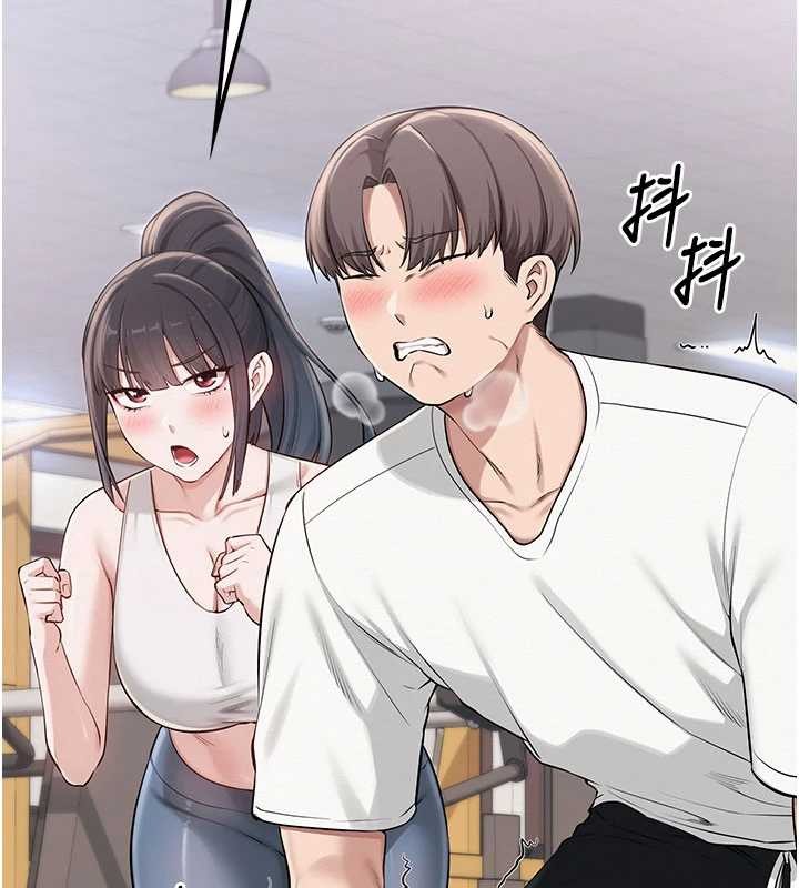 校园成人礼第20話-榨乾你所有精力&hearts;