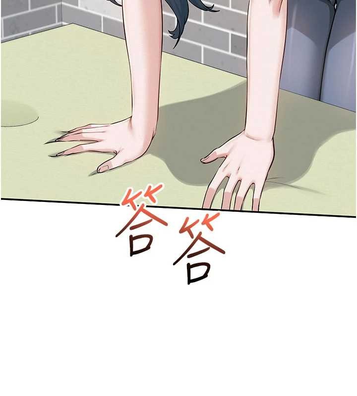 校园成人礼第20話-榨乾你所有精力&hearts;