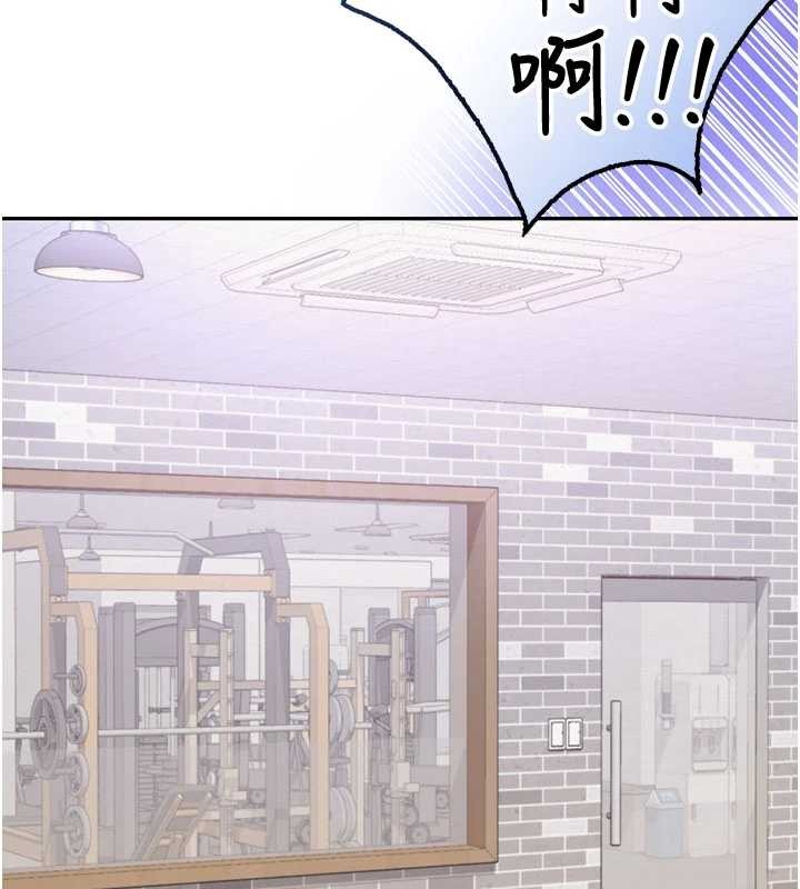 校园成人礼第20話-榨乾你所有精力&hearts;