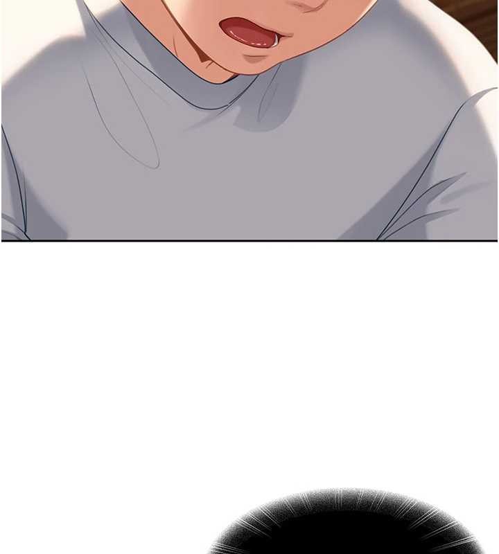 太妹硬闯成人界第15話-主人，打我的屁股&hearts;