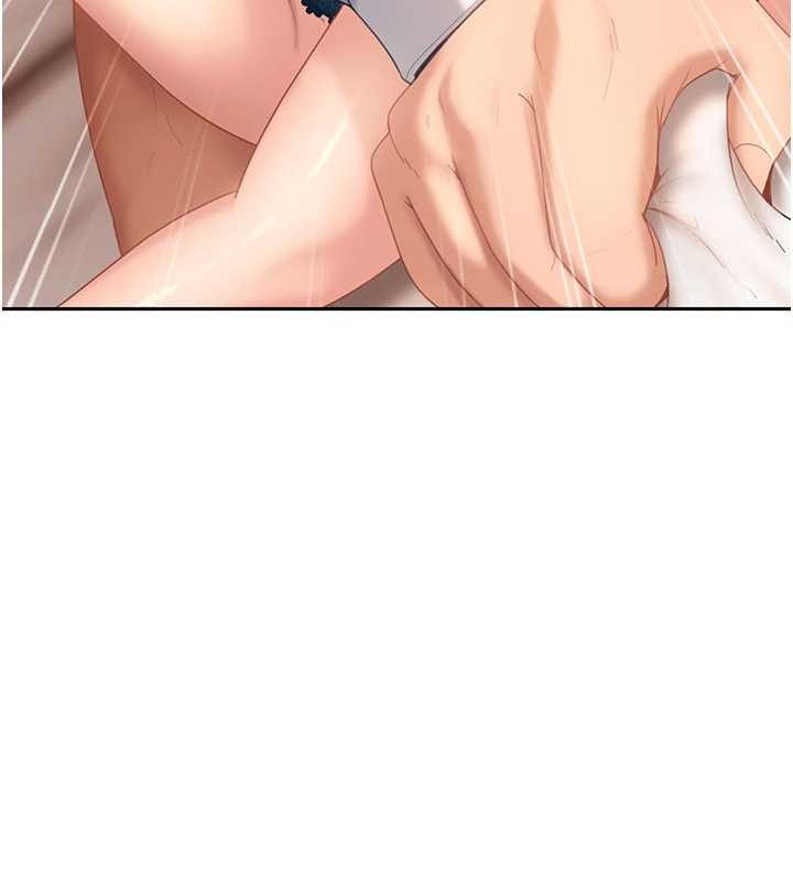 太妹硬闯成人界第15話-主人，打我的屁股&hearts;