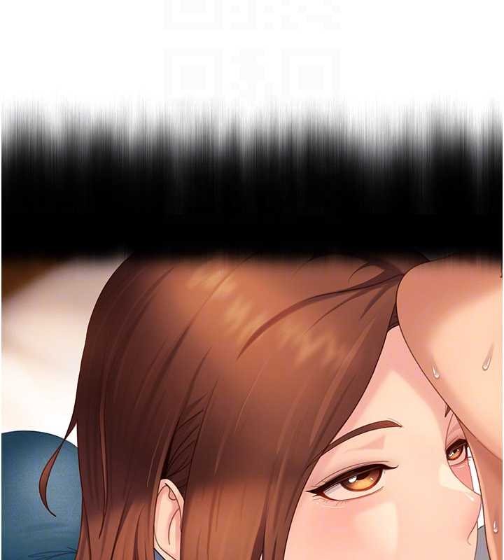 太妹硬闯成人界第15話-主人，打我的屁股&hearts;