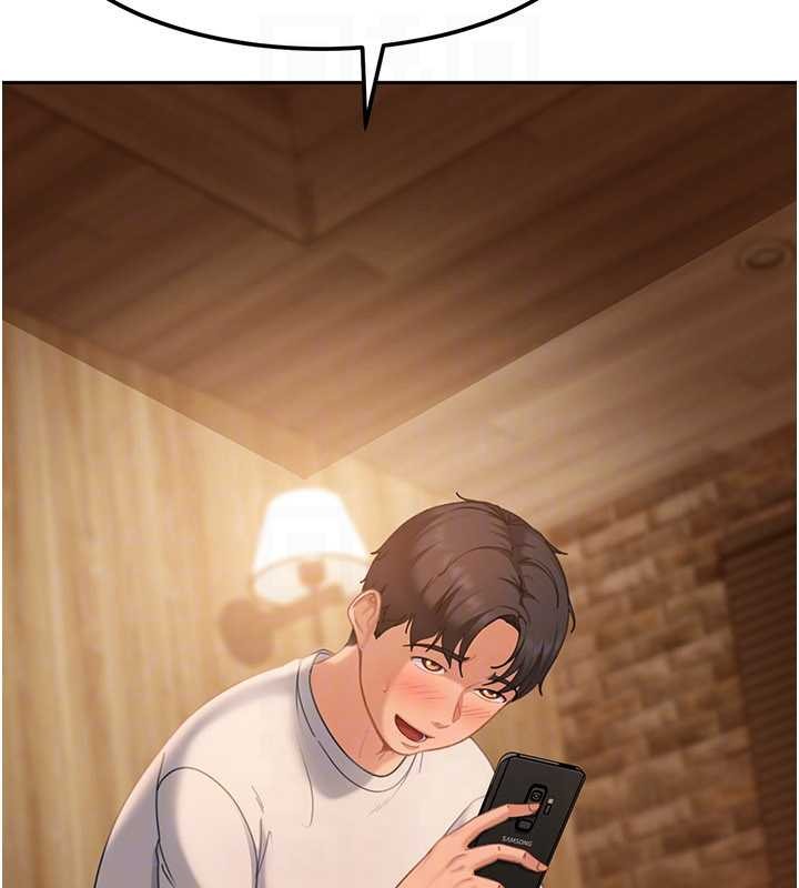 太妹硬闯成人界第15話-主人，打我的屁股&hearts;