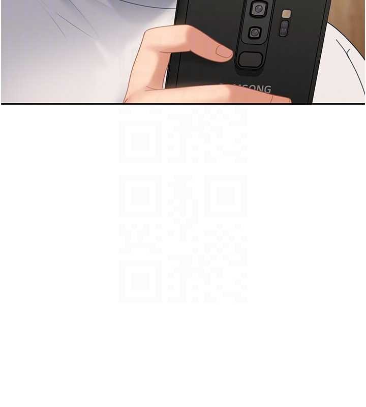 太妹硬闯成人界第15話-主人，打我的屁股&hearts;