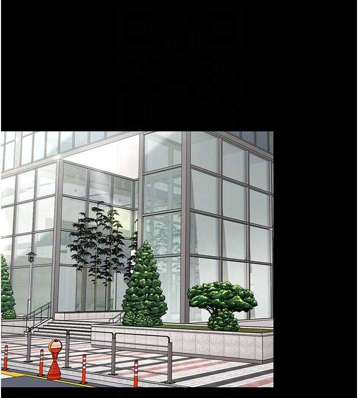 女同事太犯规第9話-廢柴的性愛教育課