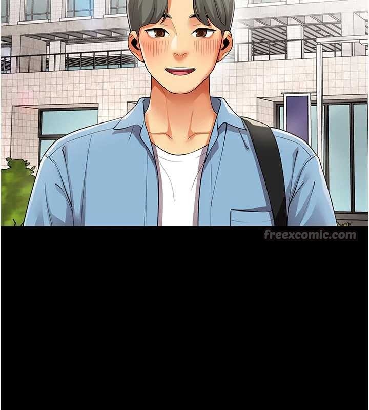 女同事太犯规第9話-廢柴的性愛教育課