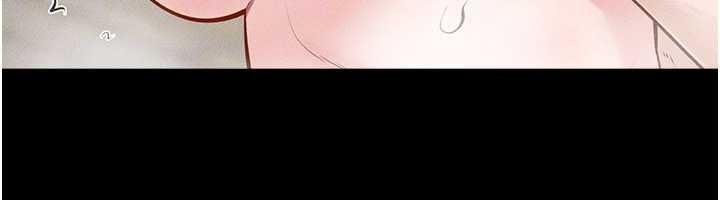 继母与继姐第104話-學習如何取悅對方