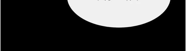 继母与继姐第104話-學習如何取悅對方