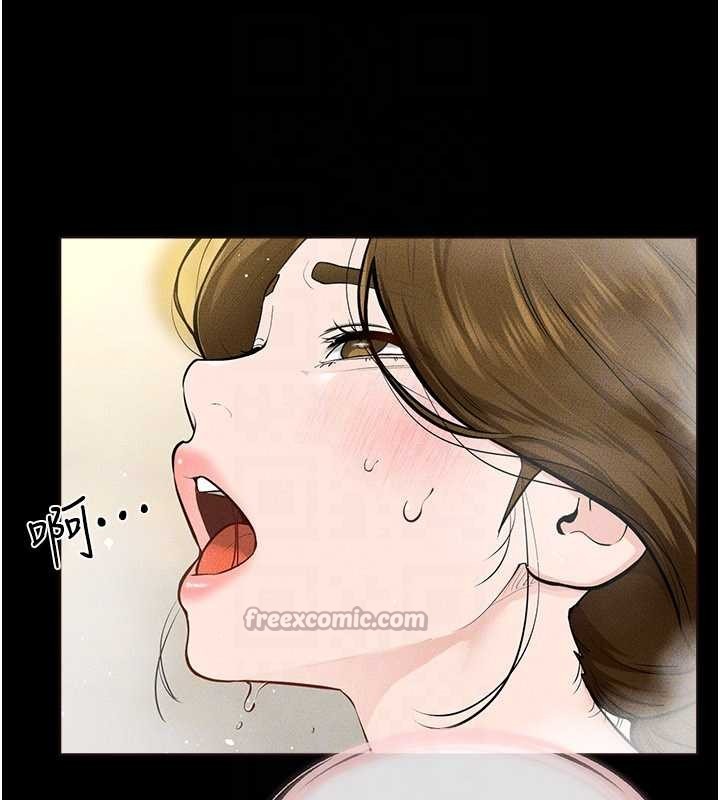 继母与继姐第104話-學習如何取悅對方