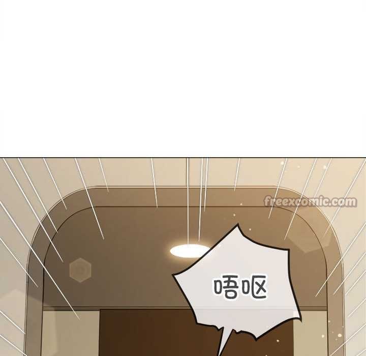 难缠小恶女第287話