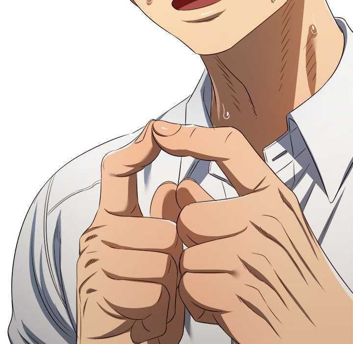 难缠小恶女第287話