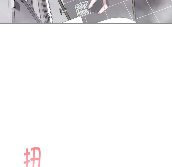 大企业里的小秘密第70話