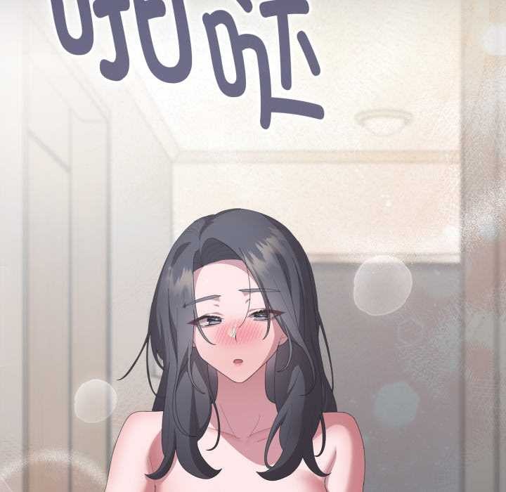 大企业里的小秘密第70話