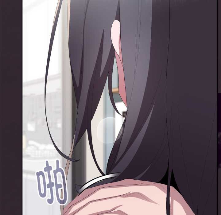 大企业里的小秘密第70話