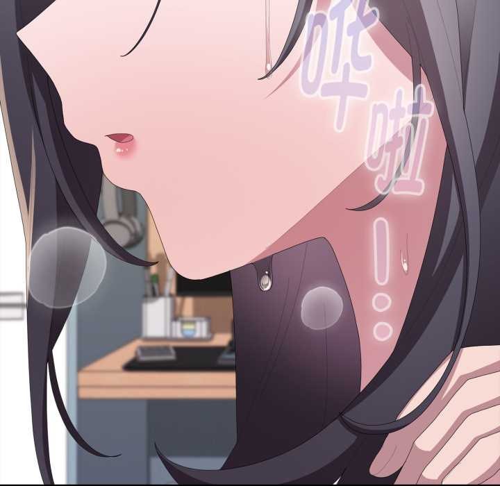 大企业里的小秘密第70話