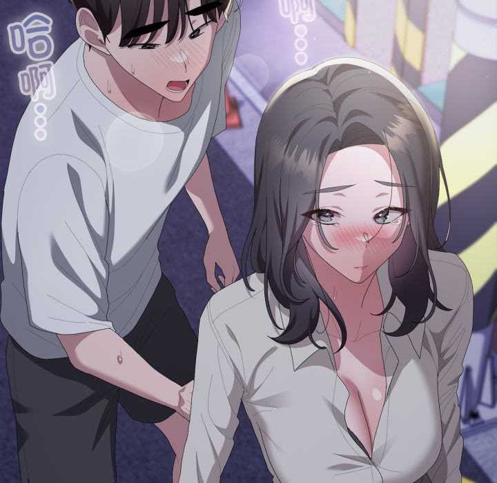 大企业里的小秘密第70話