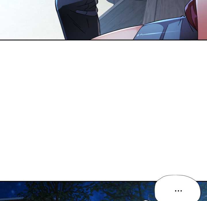 脱轨关系第87話