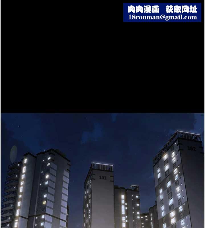 极乐泳池趴第17話-你不好奇洋鮑的滋味嗎?