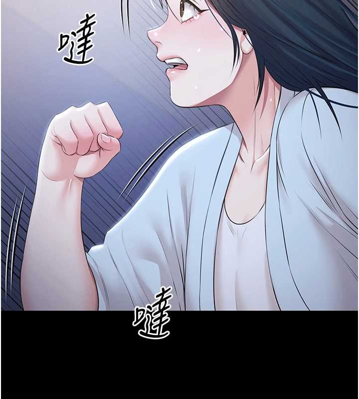 极乐泳池趴第17話-你不好奇洋鮑的滋味嗎?