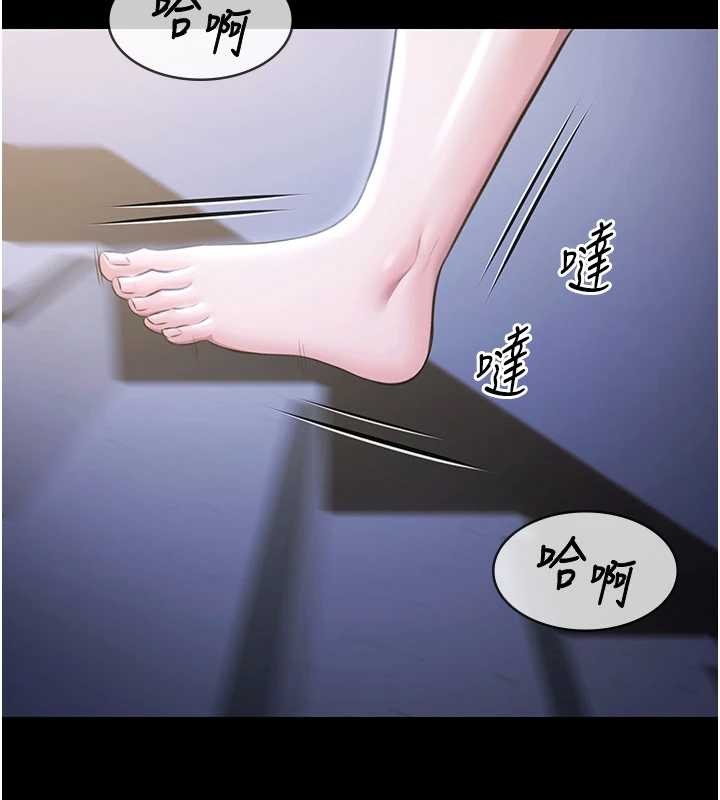 极乐泳池趴第17話-你不好奇洋鮑的滋味嗎?