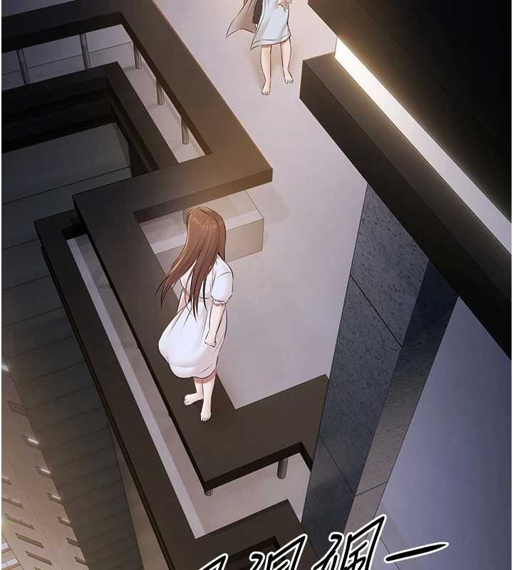 极乐泳池趴第17話-你不好奇洋鮑的滋味嗎?