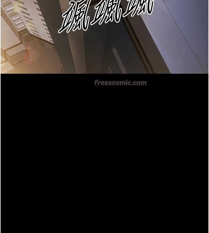 极乐泳池趴第17話-你不好奇洋鮑的滋味嗎?