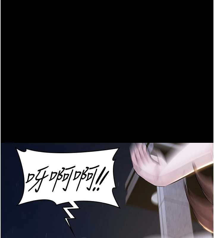 极乐泳池趴第17話-你不好奇洋鮑的滋味嗎?