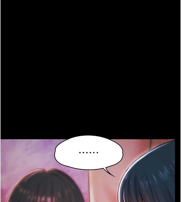 极乐泳池趴第17話-你不好奇洋鮑的滋味嗎?