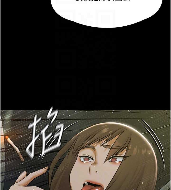 极乐泳池趴第17話-你不好奇洋鮑的滋味嗎?