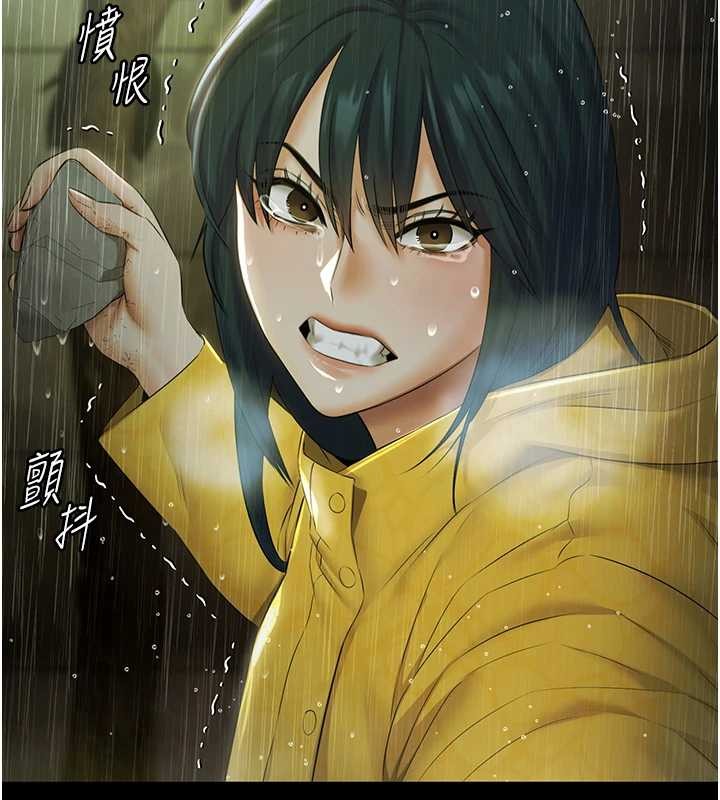 极乐泳池趴第17話-你不好奇洋鮑的滋味嗎?