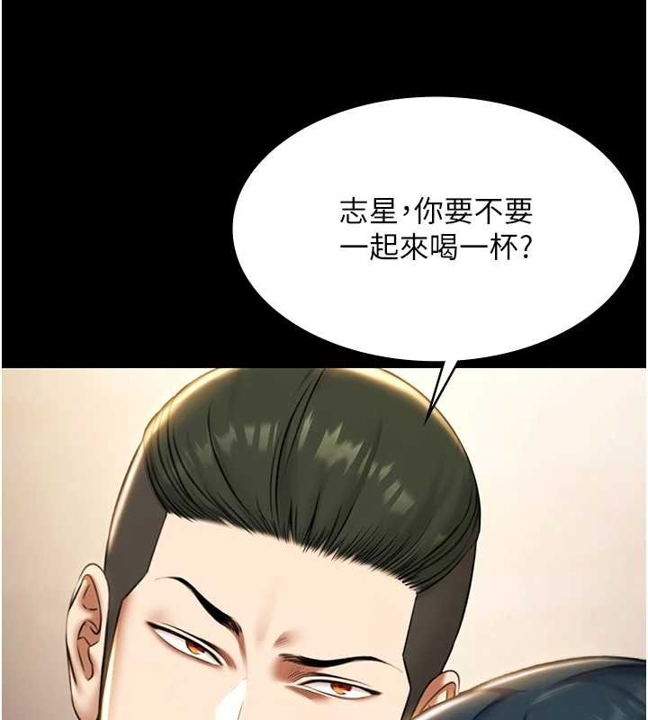 极乐泳池趴第17話-你不好奇洋鮑的滋味嗎?