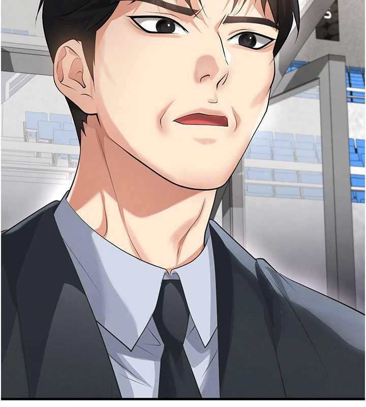 足球型男脱单指南第47話-你成功引起我的興趣