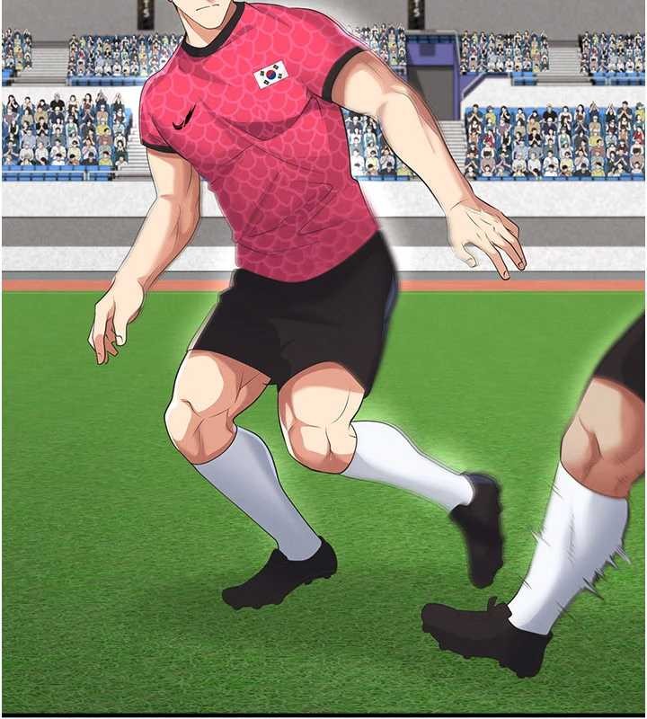 足球型男脱单指南第47話-你成功引起我的興趣