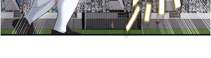 足球型男脱单指南第47話-你成功引起我的興趣