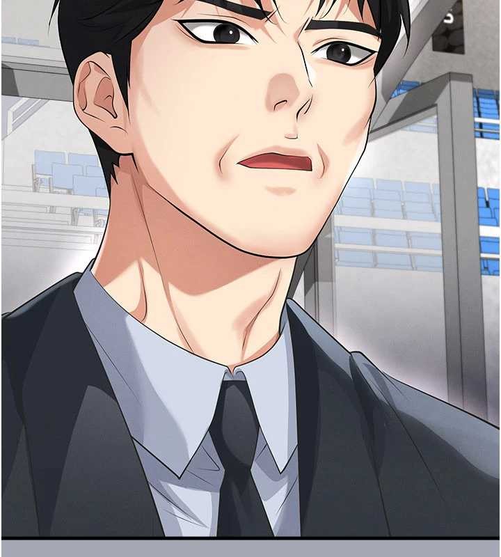 足球型男脱单指南第47話-你成功引起我的興趣