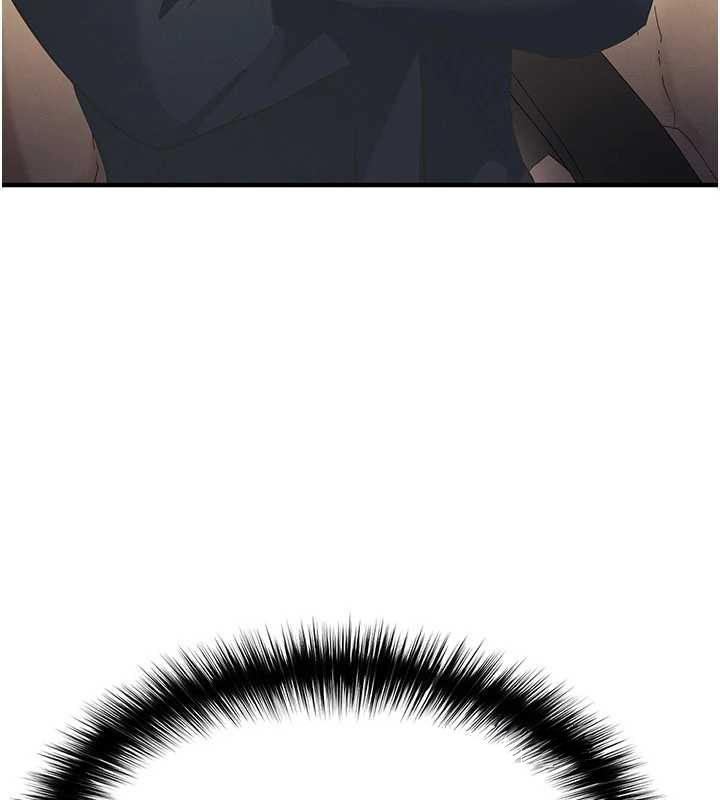 足球型男脱单指南第47話-你成功引起我的興趣