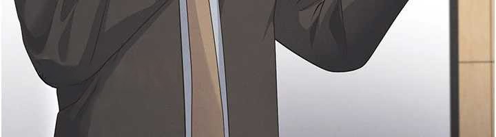 足球型男脱单指南第47話-你成功引起我的興趣