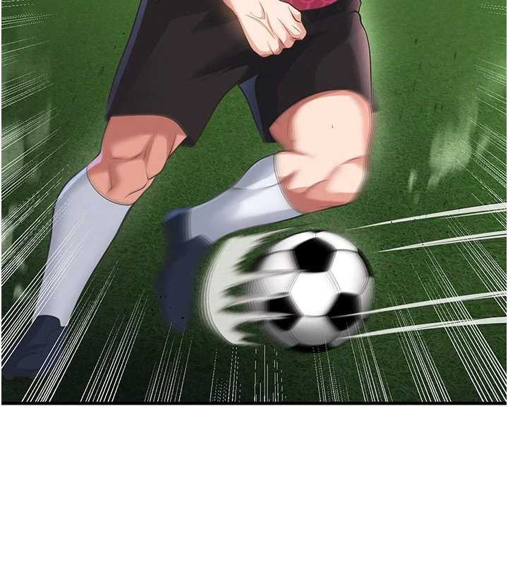 足球型男脱单指南第47話-你成功引起我的興趣