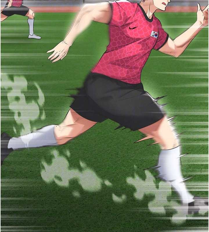 足球型男脱单指南第47話-你成功引起我的興趣