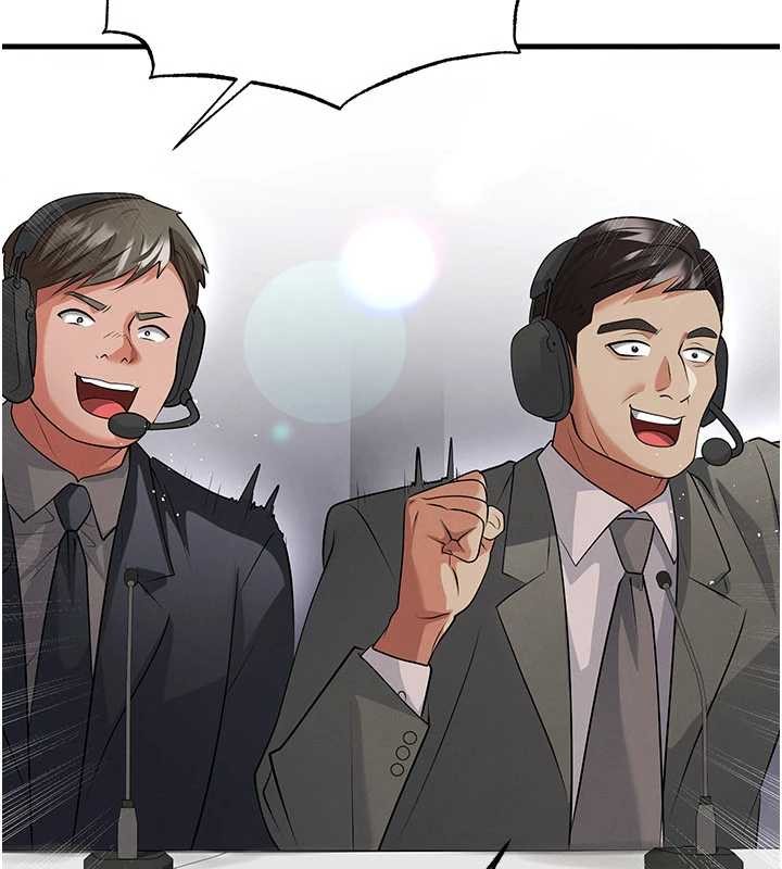 足球型男脱单指南第47話-你成功引起我的興趣