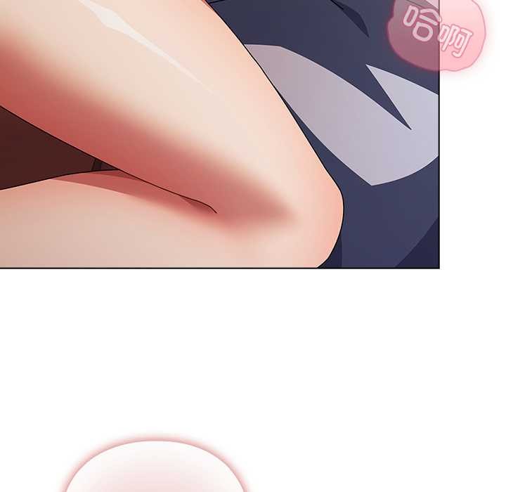 请弄臟我的女朋友第38話